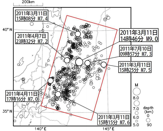図１　平成23年（2011年）東北地方太平洋地震での本震と余震（気象庁ホームページ）